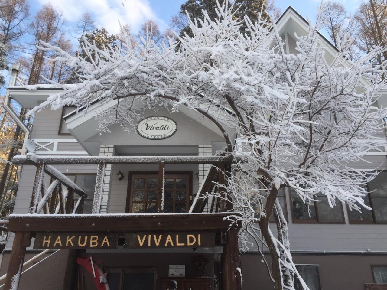 Hakuba Vivaldi Hotel Exterior photo