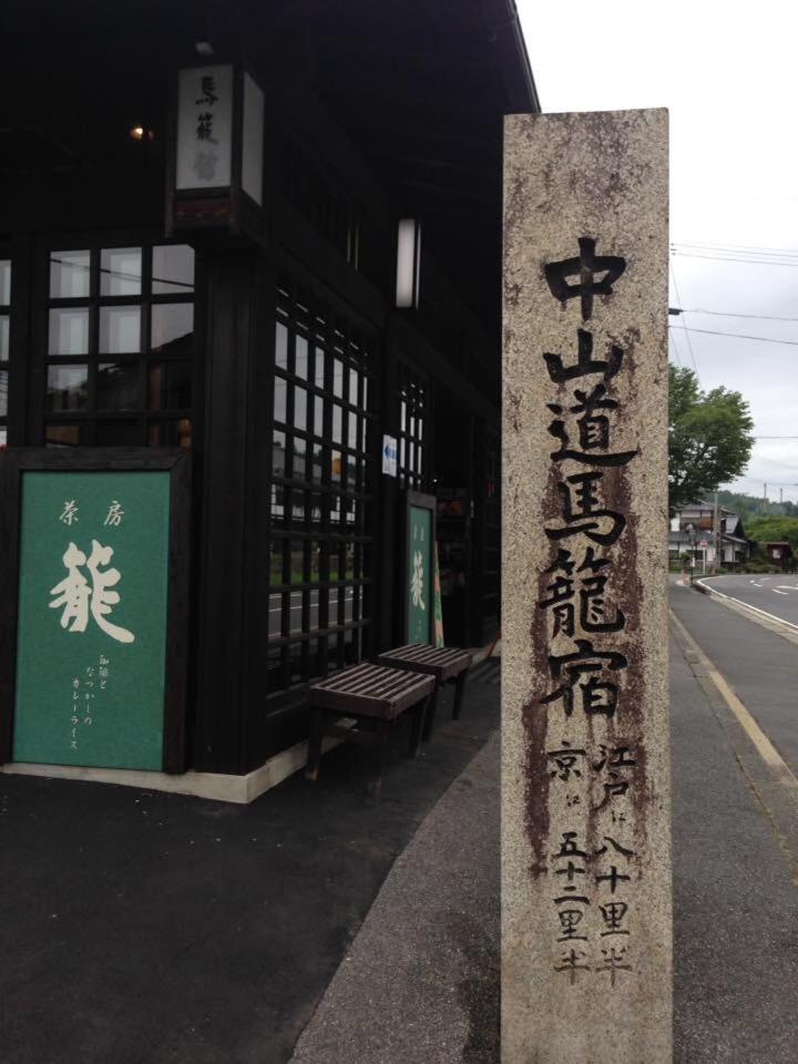 Hakuba Vivaldi Hotel Exterior photo